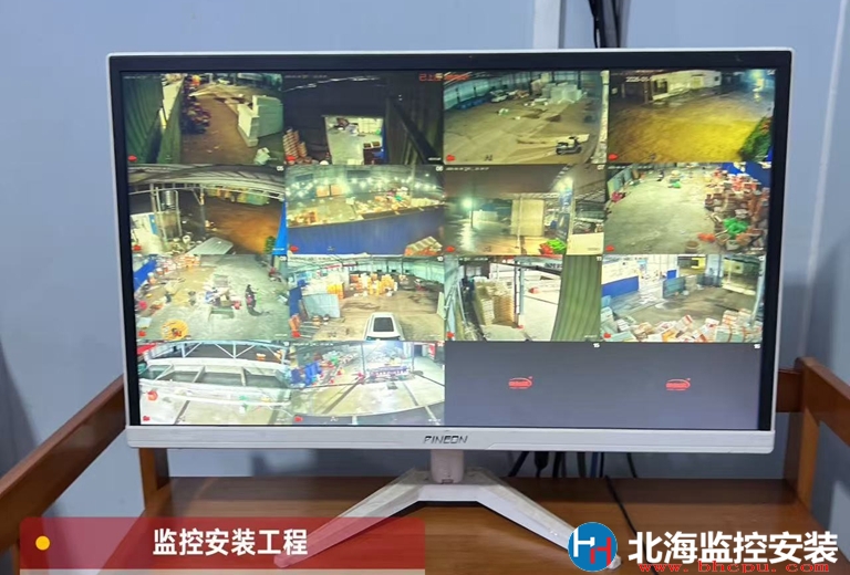 武威泓盛水产-智能监控装置